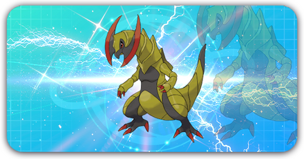 オノノクスの画像