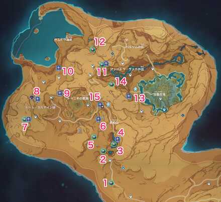 蒼漠の囿土_ヒルチャールレンジャーマップ