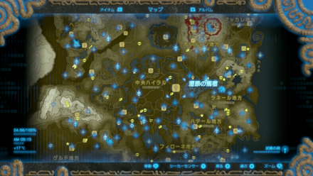 リトの馬宿の場所