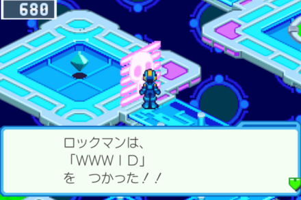 ドクロマークの扉の開け方