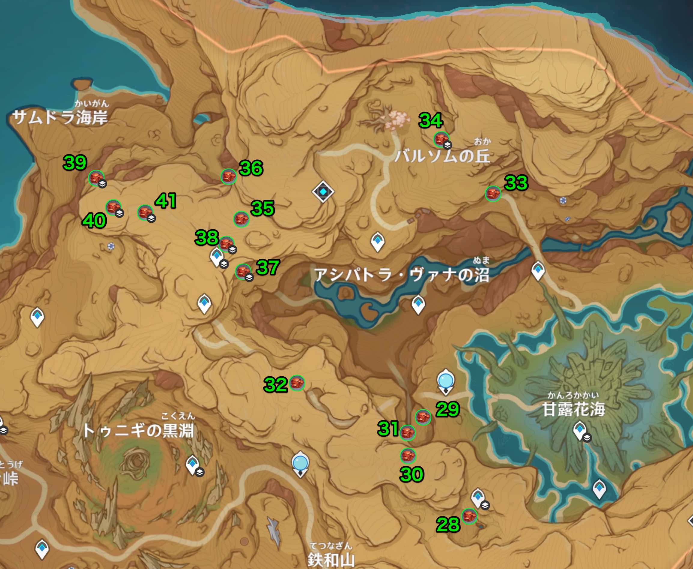 サングイト_ファラクケルトの園