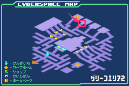 グリーンエリア2ドクロマークの扉