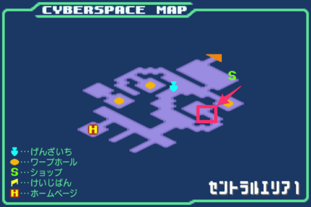 セントラルエリア1ドクロマークの扉