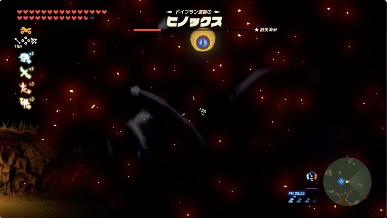 ⑧のヒノックス