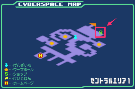 セントラルエリア1インターネットカフェの場所