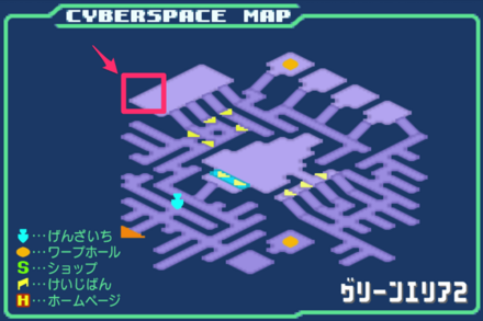 グリーンエリア2インターネットカフェの場所