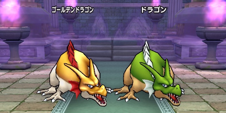 ゴールデンドラゴンのほこら