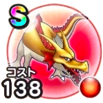 ゴールデンドラゴン