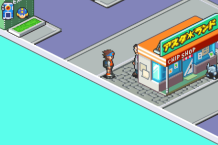 セントラルタウンのサブチップ商人