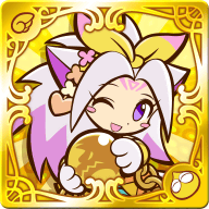 ウーニャの画像