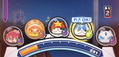 クジラマンのクリアシーン