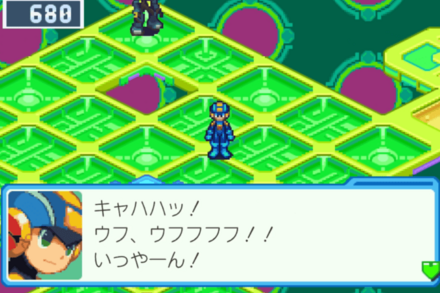 ロックマンのセリフがユーモラスに