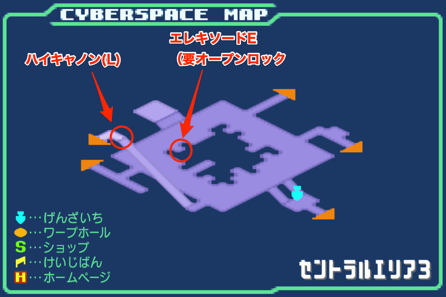 セントラルエリア3のマップ