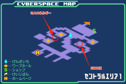 セントラルエリア1のマップ