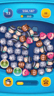 ジェイドの注意点