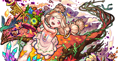 タモアンチャンの画像