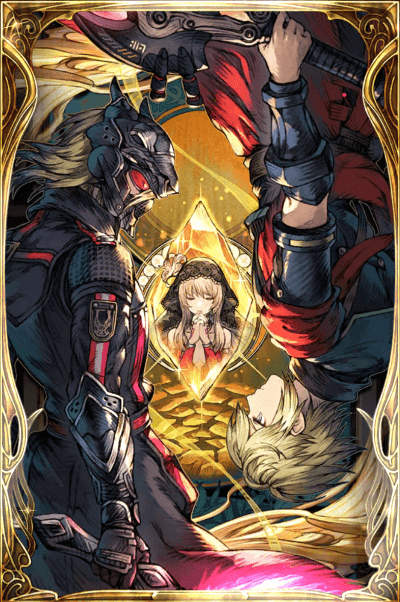 世界を変えるためにの画像