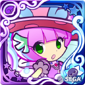 リリアン（星7）の画像