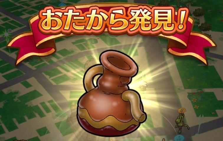 半がわきのつぼ