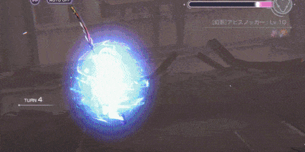 SS水瀬すもも(残光)の評価とスキル