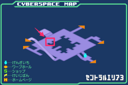 セントラルエリア3