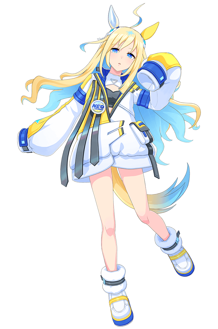 ネオユニヴァースの勝負服画像