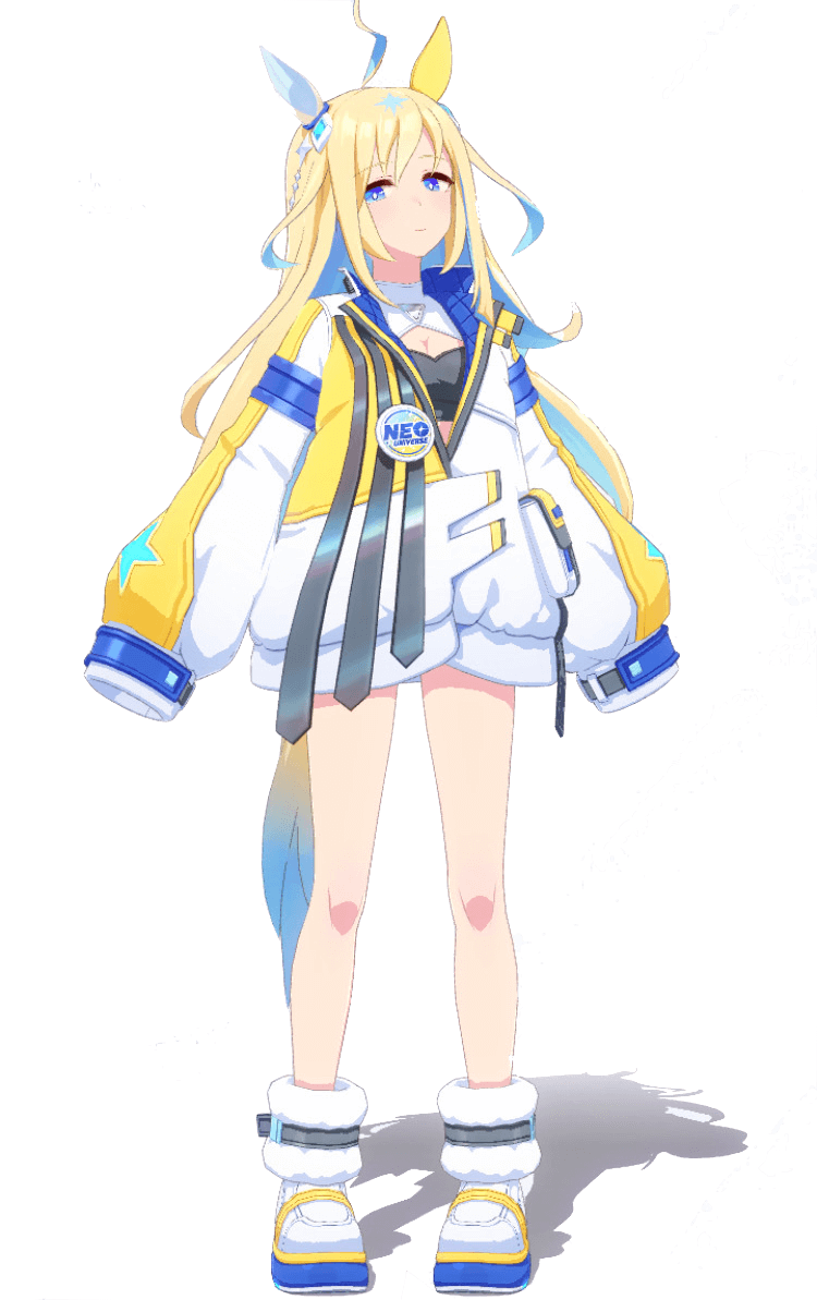 ネオユニヴァースの立ち絵