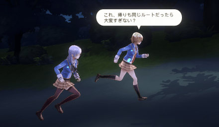 ストーリー4章前編の振り返り｜ネタバレ注意