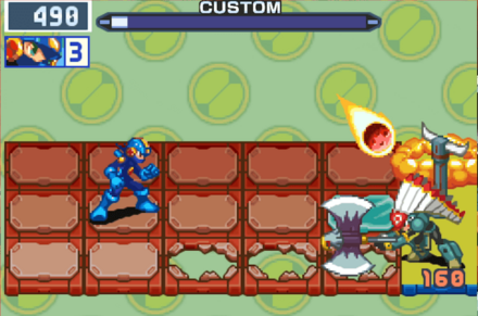 リュウセイグン