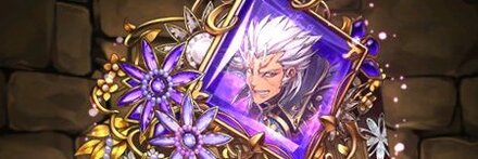 【9994】徳川家康の櫛