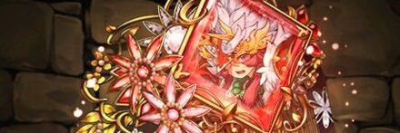 【9991】武田信玄の櫛