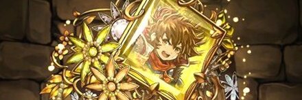 【9993】豊臣秀吉の櫛