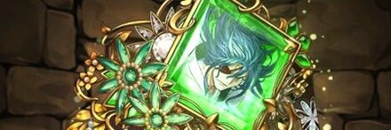 【9992】伊達政宗の櫛