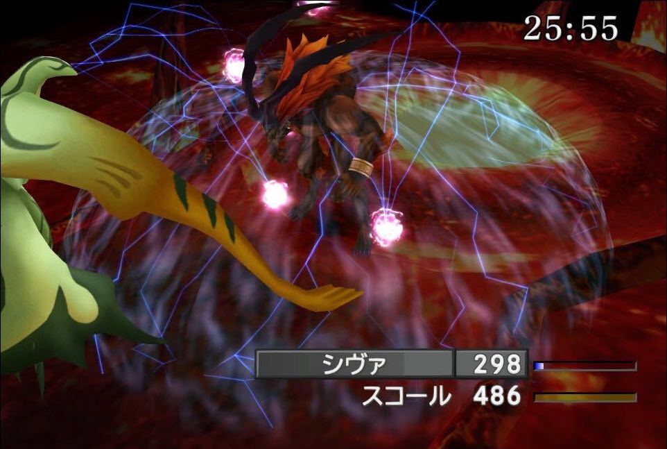 GFでトドメをさす