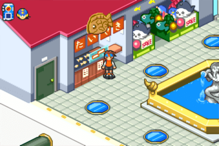 タイヤキやの電脳