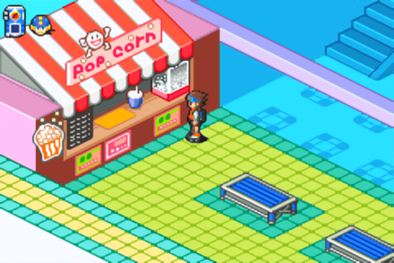 ポップコーンの電脳