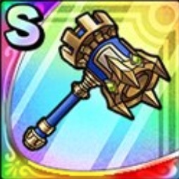 城砕のかなづち改画像