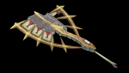 凶剣斧【白雨】の画像