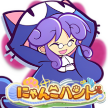 ワイルドさん専用 ぷよクエ】ワイルドさんの入手方法と使い道｜ゲームエイト