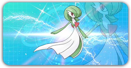 サーナイトの画像