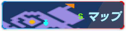 マップ一覧