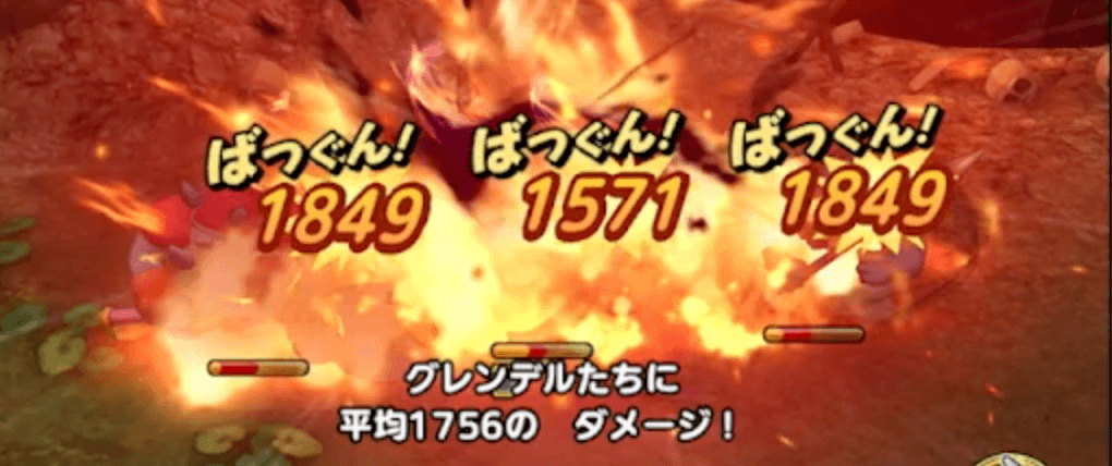 グレンデル、ライノソルジャー、オークキングの3体をまとめて攻撃