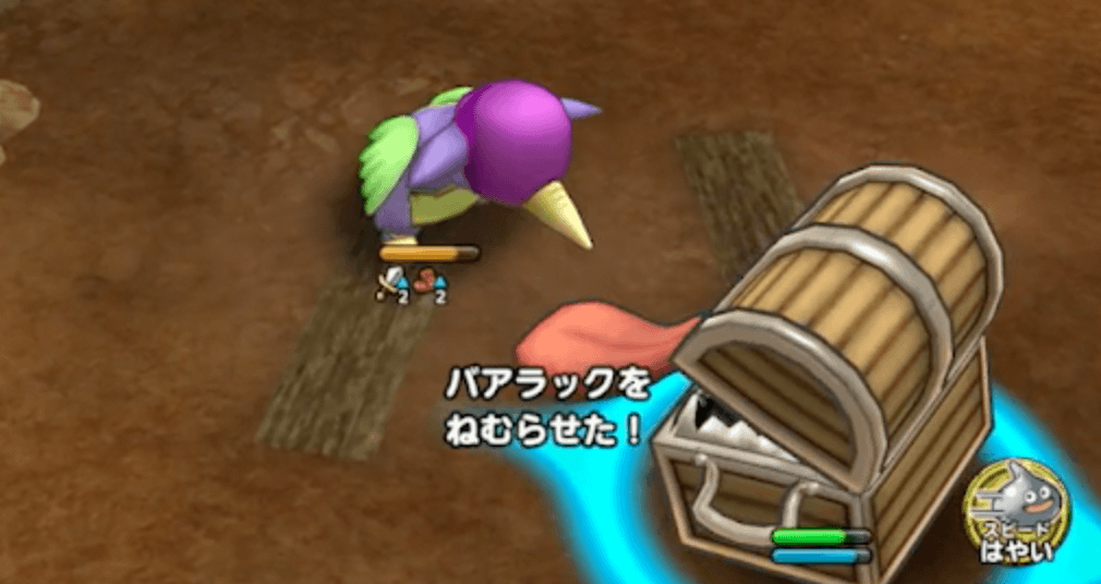 下側の敵は眠らせよう