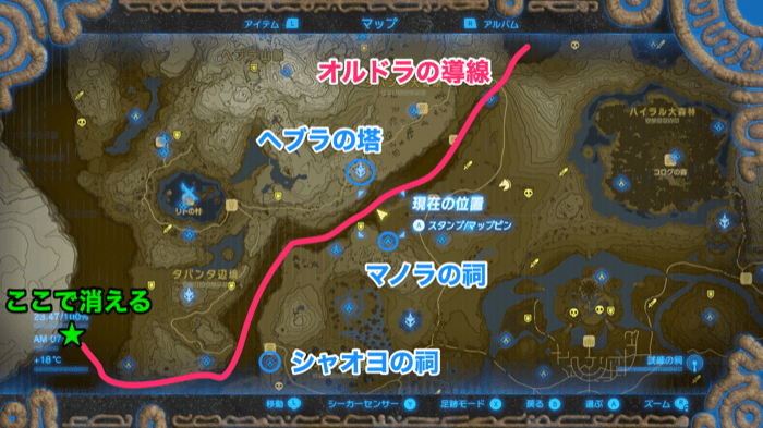 ヘブラ地方ククジャ谷のオルドラ