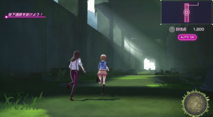 4章後編の攻略チャート