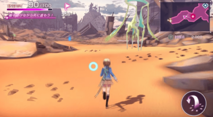 4章後編の攻略チャート