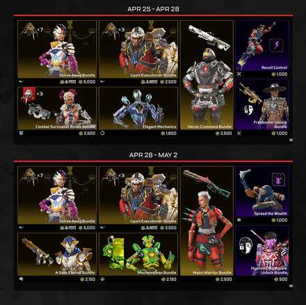 販売スケジュール25〜2