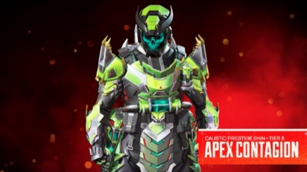 コースティックプレステージ