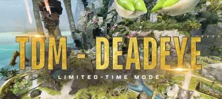 期間限定モード