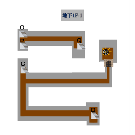 バラモス城地下1F-1